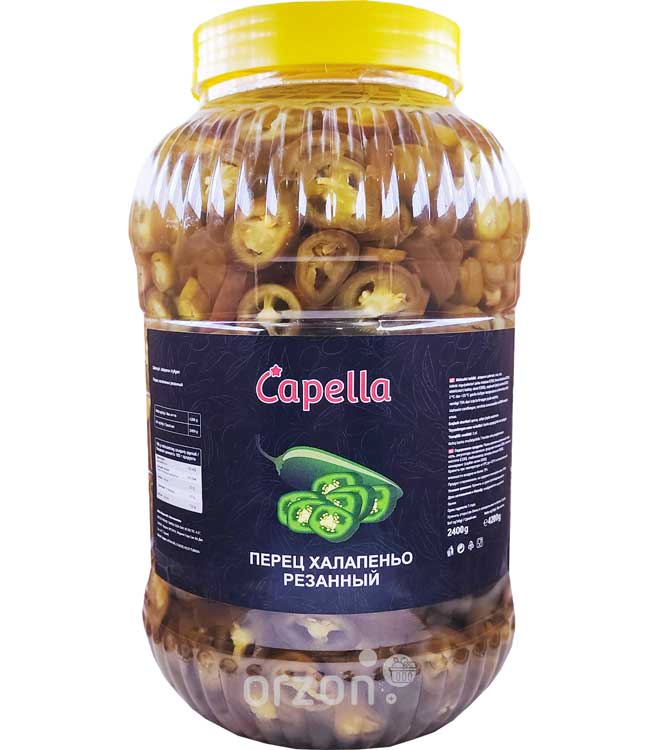 Перец Халапеньо "Capella" резанный 2400 гр