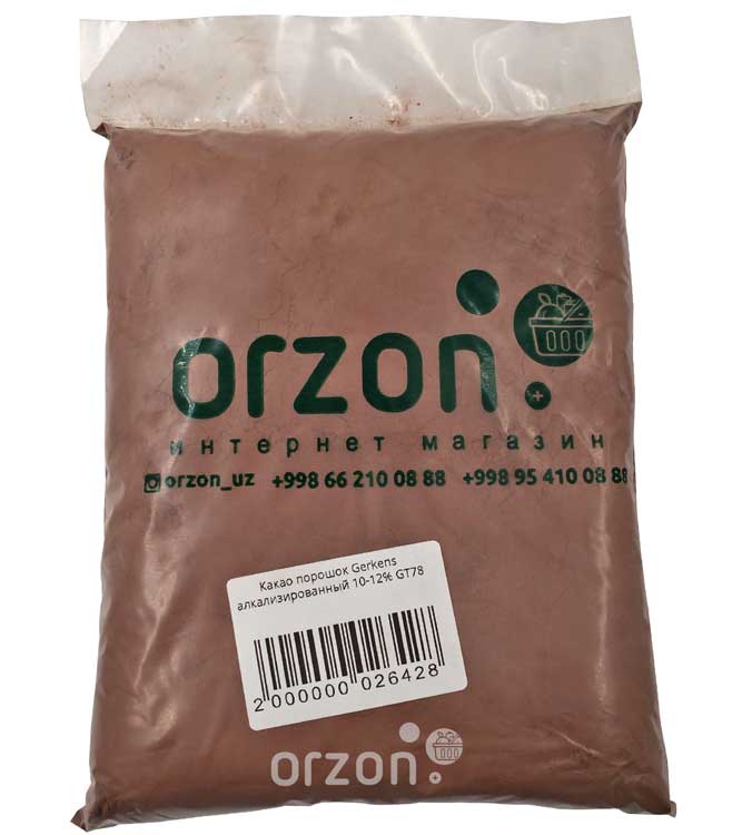 Какао порошок Gerkens алкализированный 10-12% GT78 (тёмный) 500гр от интернет магазина орзон