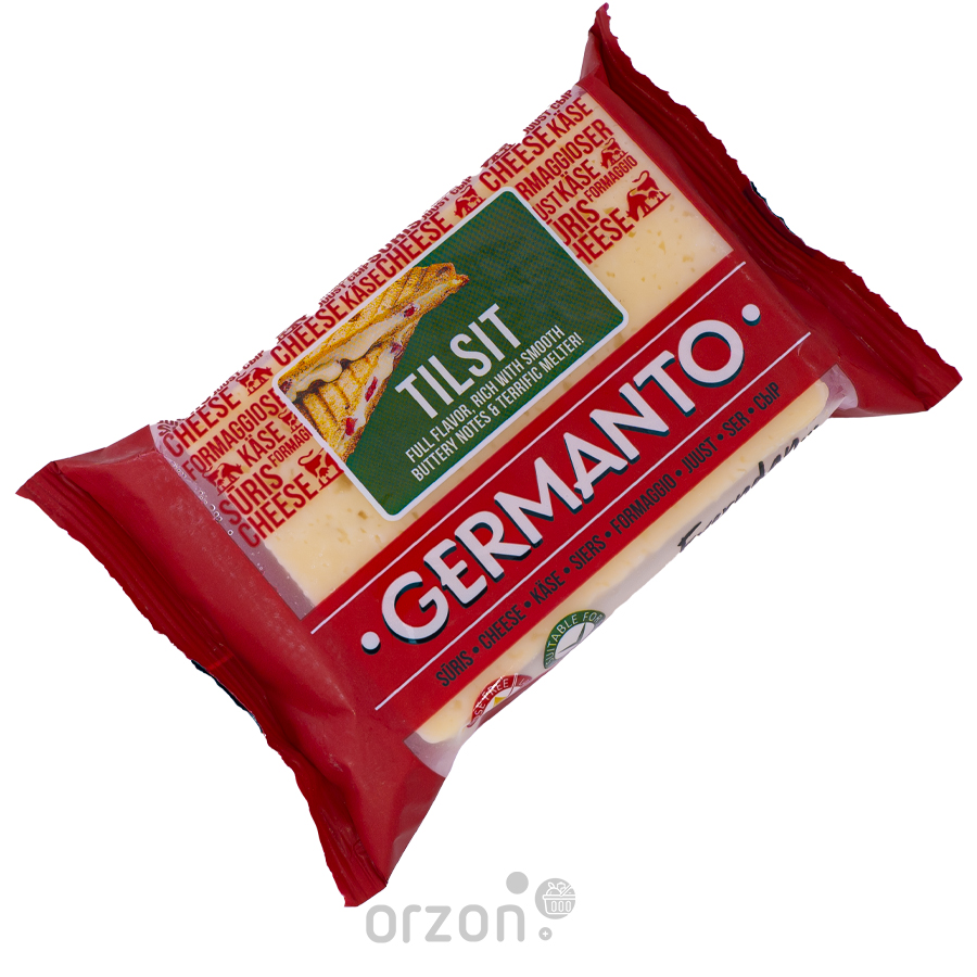 Сыр "Germanto" полутвёрдый Tilsit  45% (брусок) 240 гр