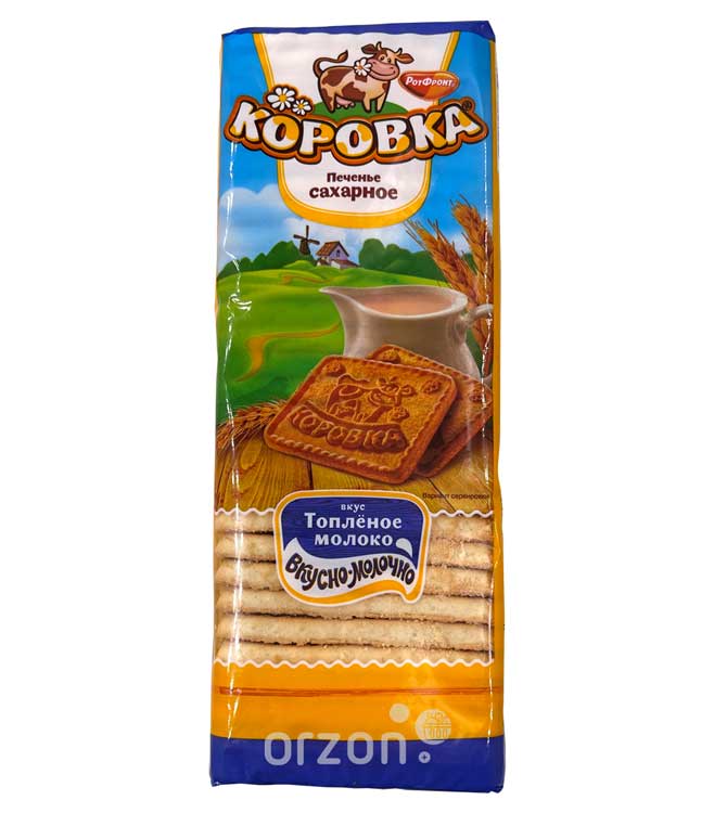 Печенье "Коровка" вкус топлёное молоко 375 гр от интернет магазина орзон