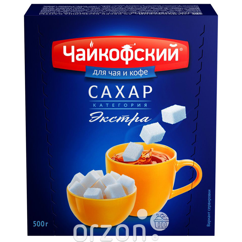 Сахар рафинированный маленькие кубики "Чайкофский" 500 гр от интернет магазина орзон