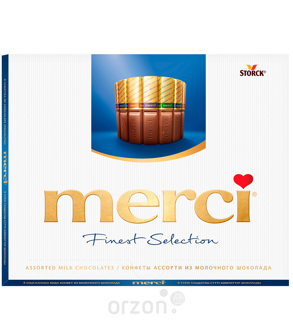Шоколадное ассорти "Merci" из молочного шоколада 250 гр от интернет магазина орзон