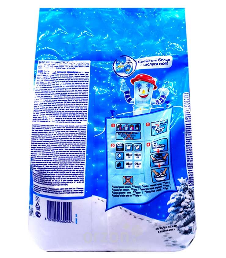 Стиральный порошок "МИФ" Ручная Стирка Морозная свежесть 1,8 кг от интернет магазина orzon