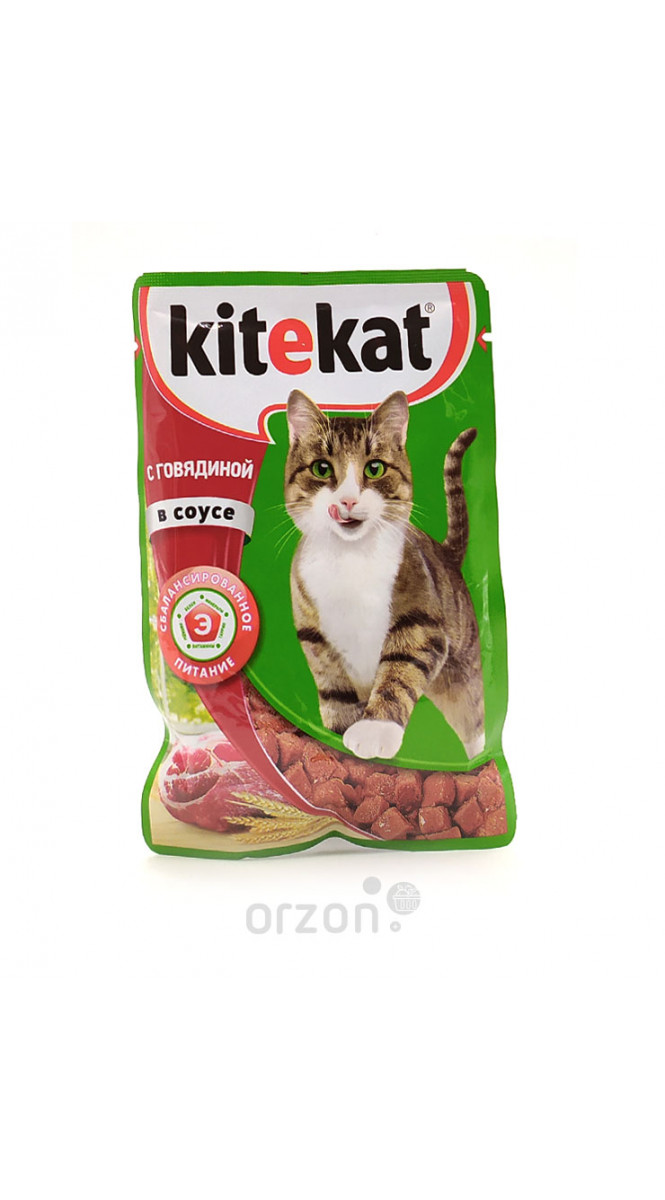 Корм для кошек "Kitekat" Говядина в соусе 85 гр