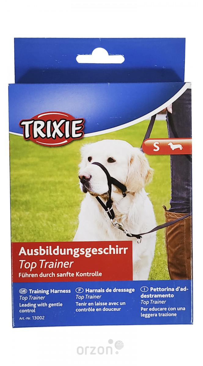 TRIXIE Ленточный поводок для целей обучения собак, размер-S:22 cm, цвет черный.Артикул 13002