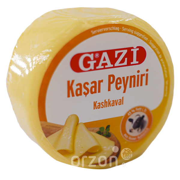 Сыр "Gazi" Kashkaval 250 гр