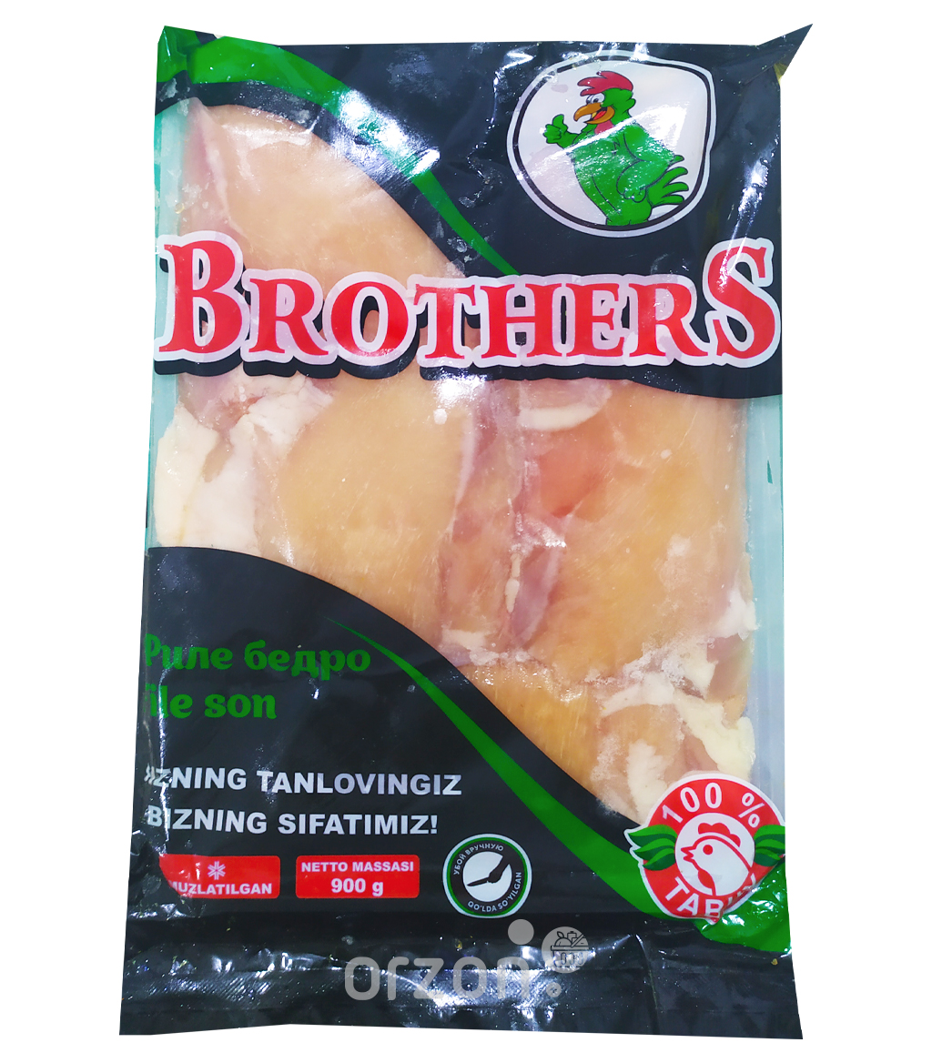 Мясо куриное "Brothers" Филе Бедро 900 гр от интернет магазина Orzon.uz