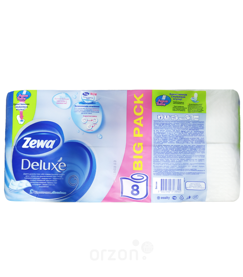Туалетная бумага "Zewa" Delux 3 слоя 8 рул от интернет магазина Orzon.uz