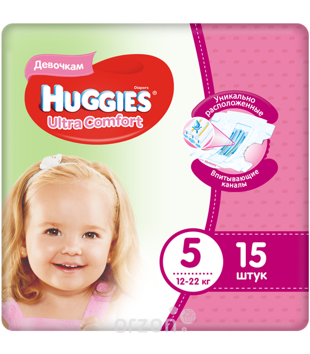Подгузники "Huggies" Ultra Comfort для девочек 5 (12-22 кг) 15 шт