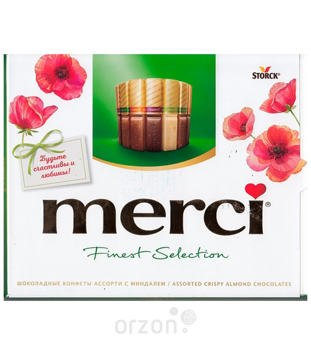 Шоколадное ассорти "Merci" с миндалём 250 гр от интернет магазина орзон