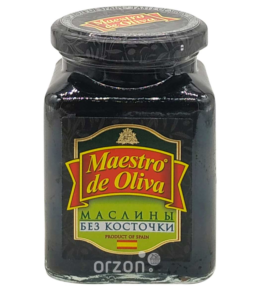 Маслины "Maestro de Oliva" без косточки с/б 260 гр  от интернет магазина Orzon.uz