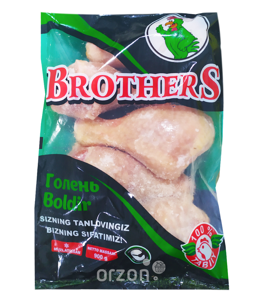 Мясо куриное "Brothers" Голень 900 гр от интернет магазина Orzon.uz
