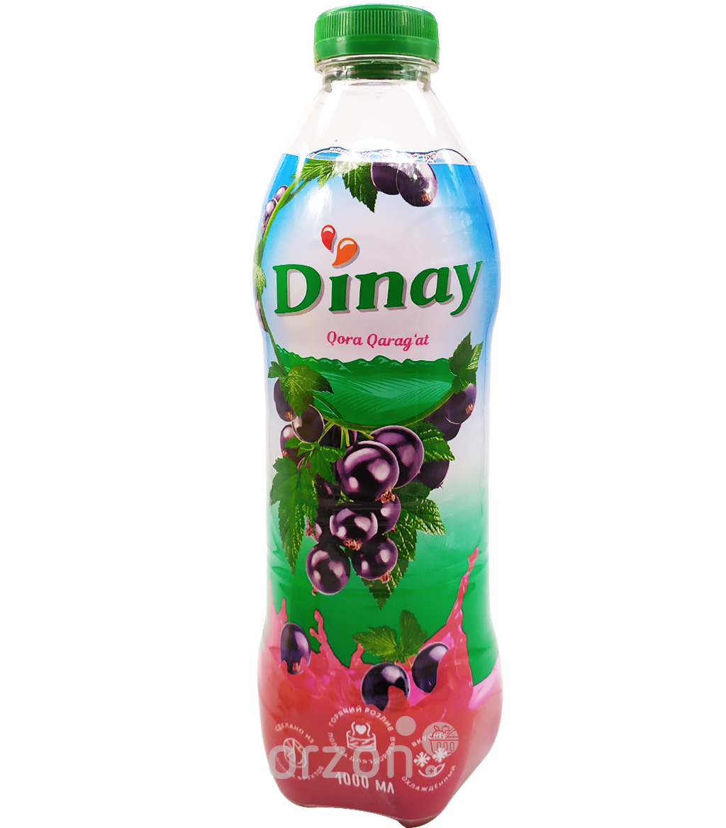 Сок дена. Напиток Dinay. Dinay сок. Dinay сок Узбекистан. Dinay SUV.