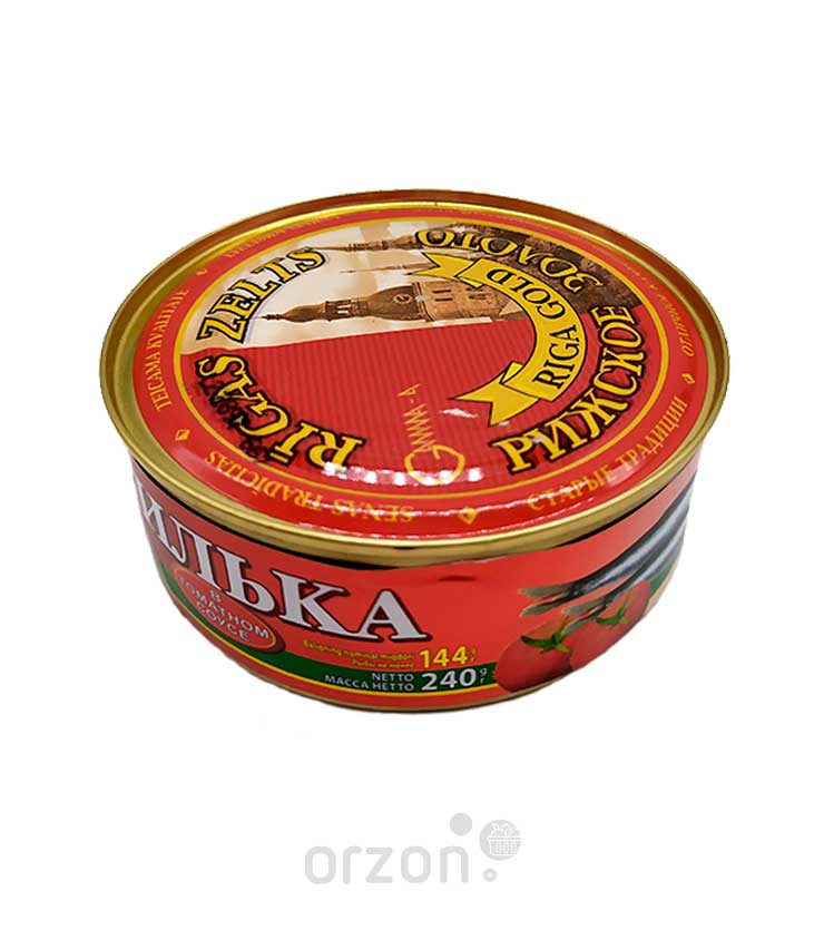 Килька "Riga Gold" в томатном соусе 240 гр  от интернет магазина Orzon.uz