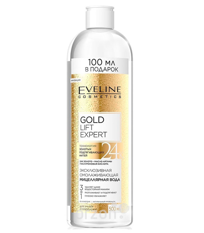 Мицеллярная вода "Eveline" Gold Lift Expert 3в1 Эксклюзивная омолаживающая 500 мл от интернет магазина Orzon.uz