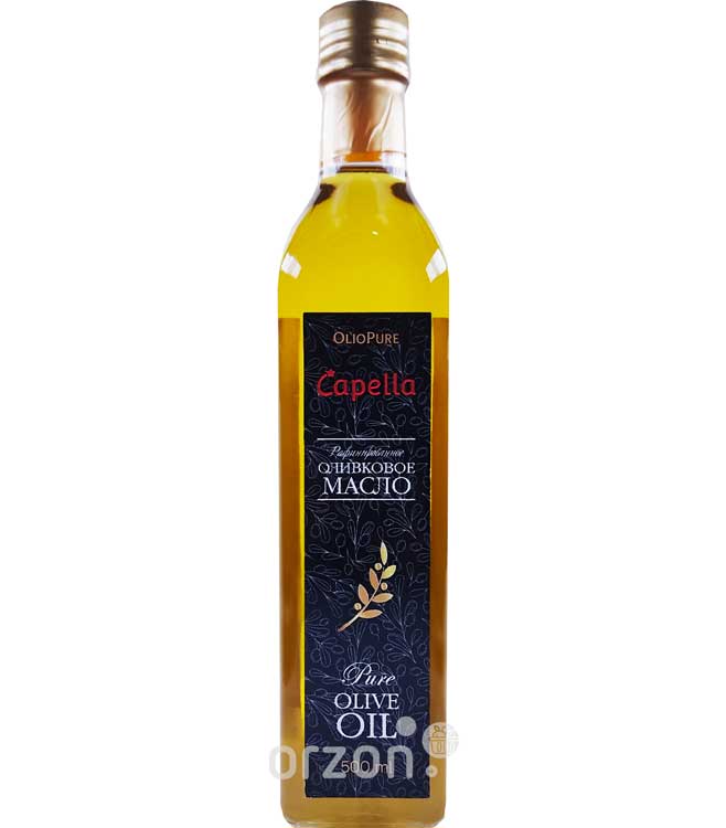 Оливковое масло "Capella" Pure 500 мл от интернет магазина орзон