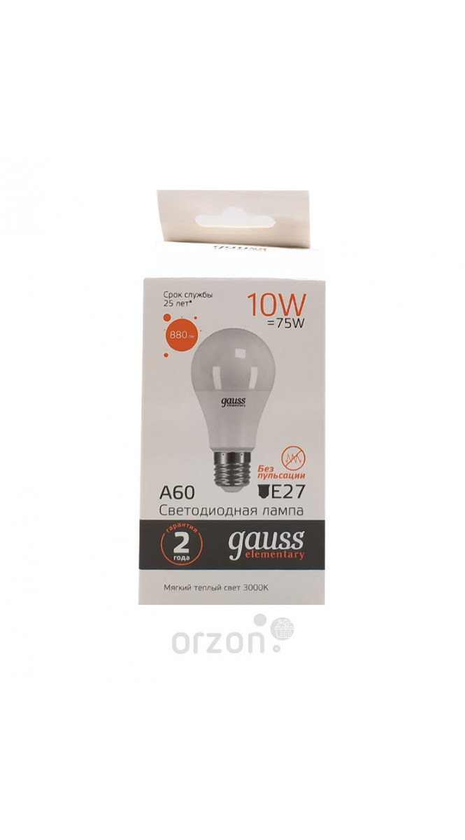 Лампочка "Gauss" LED Elementary A60-10W (Мягкий тёплый свет)