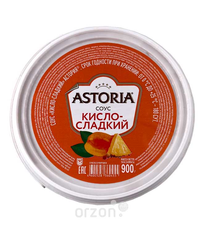 Соус "Astoria" Кисло-Сладкий ведро 900 гр