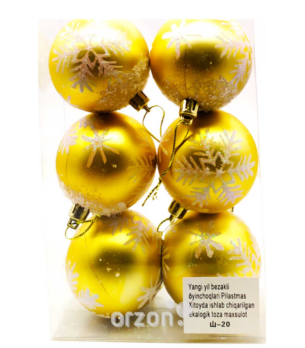Игрушки на Ёлку (№20) маленькие жёлтые 1 упак от интернет магазина Orzon.uz