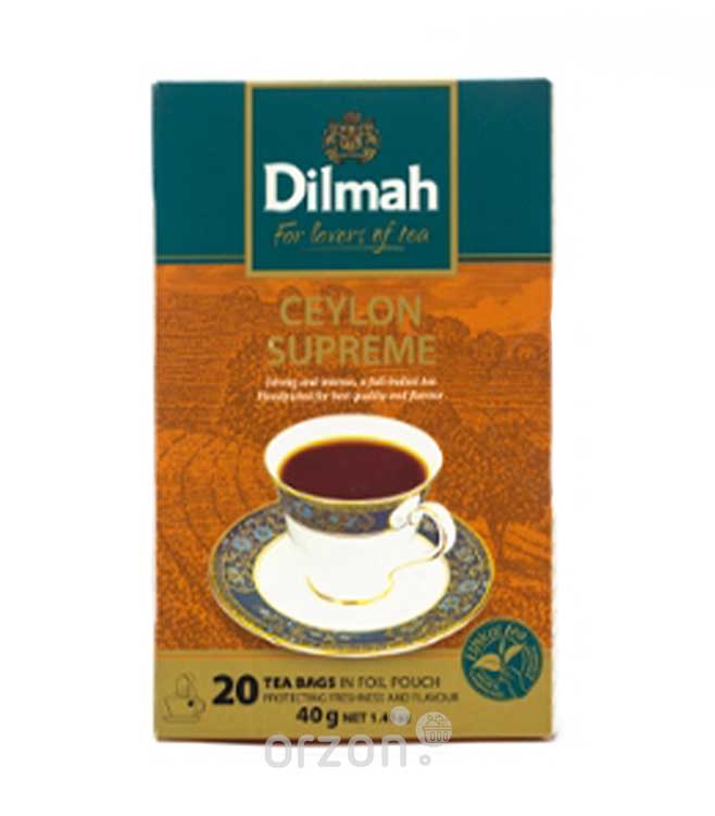 Чай черный "Dilmah" Ceylon Supreme 2гр х 20 пак. от интернет магазина орзон