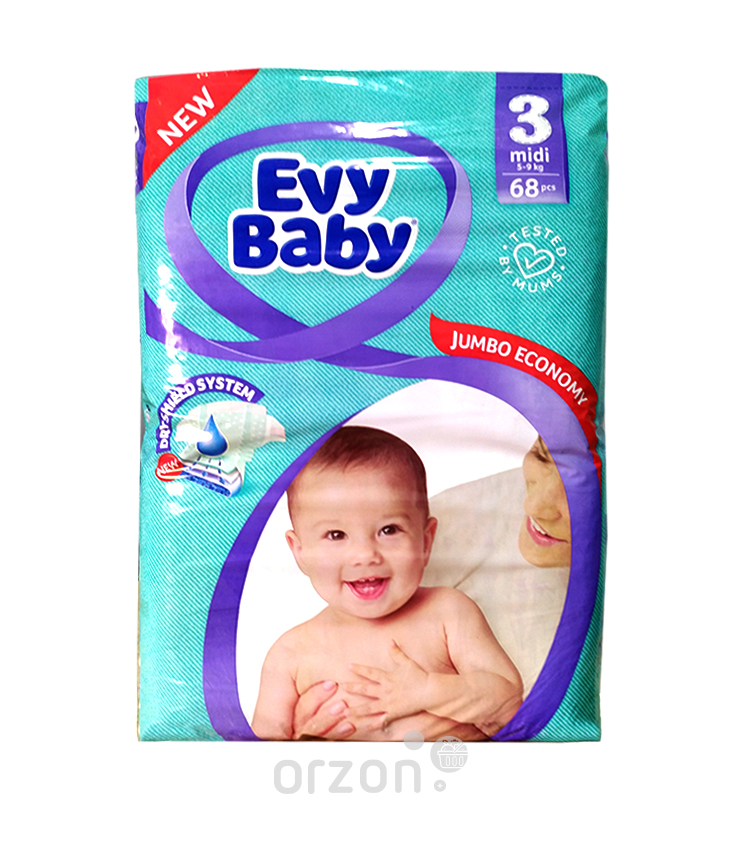 Бейби три. Evy Baby джамбо р.3.