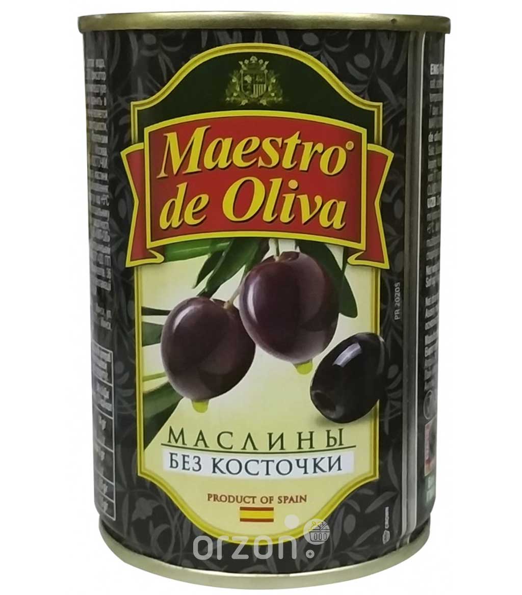 Маслины "Maestro de Oliva" без косточки 280 мл  от интернет магазина Orzon.uz