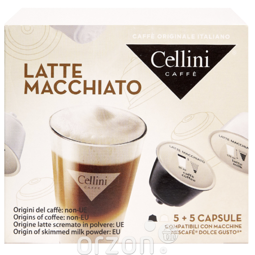 Капсулы кофе "Cellini" Dolce Gusto Latte Macchiato 5+5  10 шт