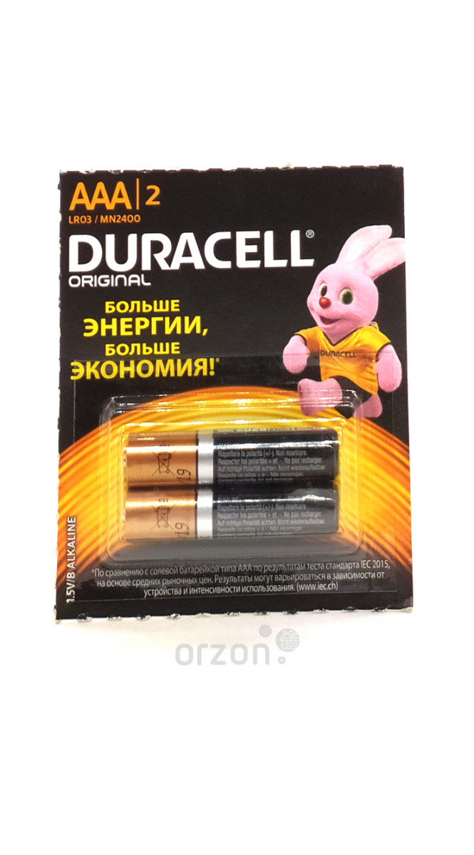 DURACELL Батарейки Basic AAA HBDC 12