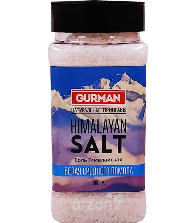 Гималайская соль "Gurman" белая средний помол пэт 600 гр от интернет магазина орзон