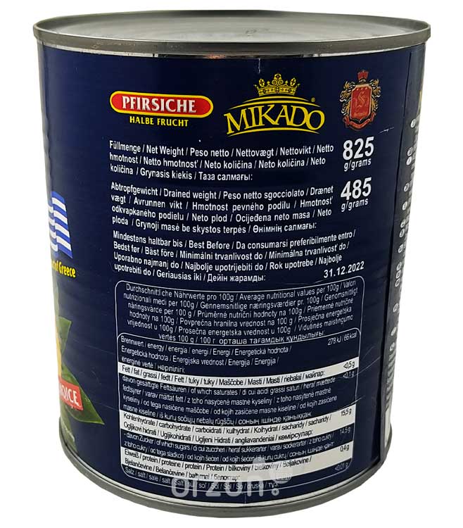 Персики "Mikado" в сиропе ж/б 850 мл  от интернет магазина Orzon.uz