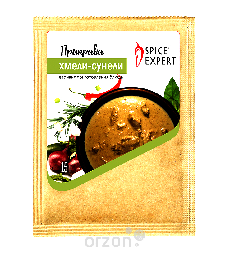 Приправа "Spice Expert" Хмели-сунели 15 гр