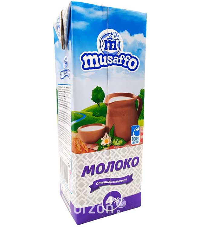 Молоко "Musaffo" 4% 1 л в Самарканде ,Молоко "Musaffo" 4% 1 л с доставкой на дом | Orzon.uz