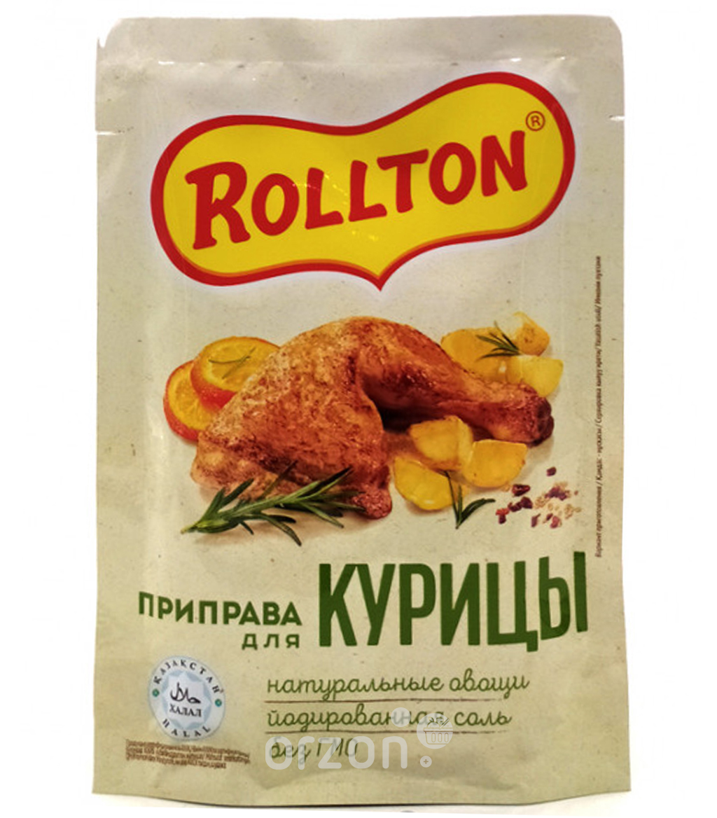 Приправа "Роллтон" Для курицы 70 гр