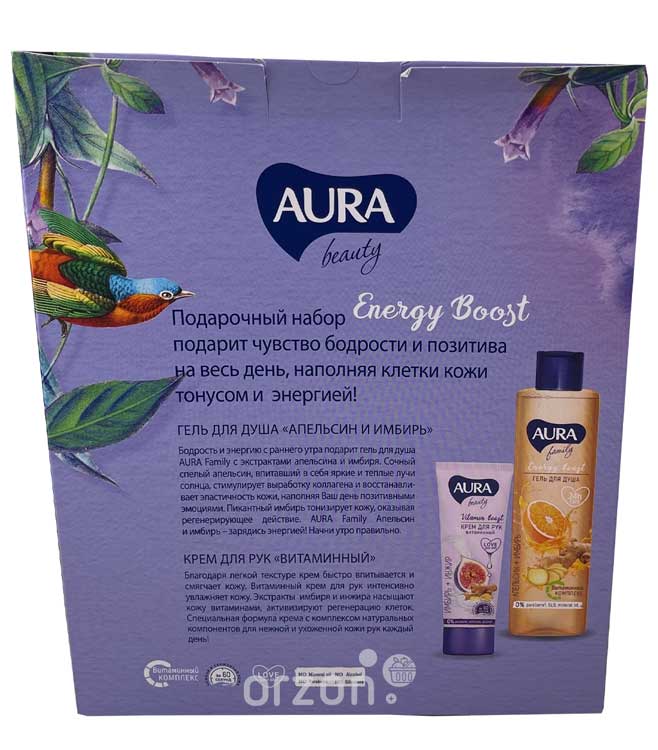 Подарочный набор "Aura" Beauty Energy Boost (гель для душа 250мл + крем для рук 75мл)