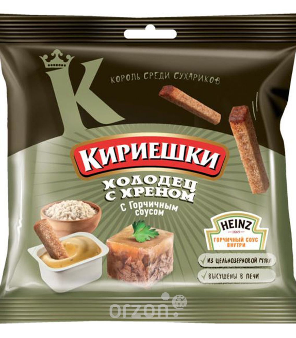 Сухарики "Кириешки" со вкусом холодца с горчичном соусом Heinz 85 гр от интернет магазина орзон