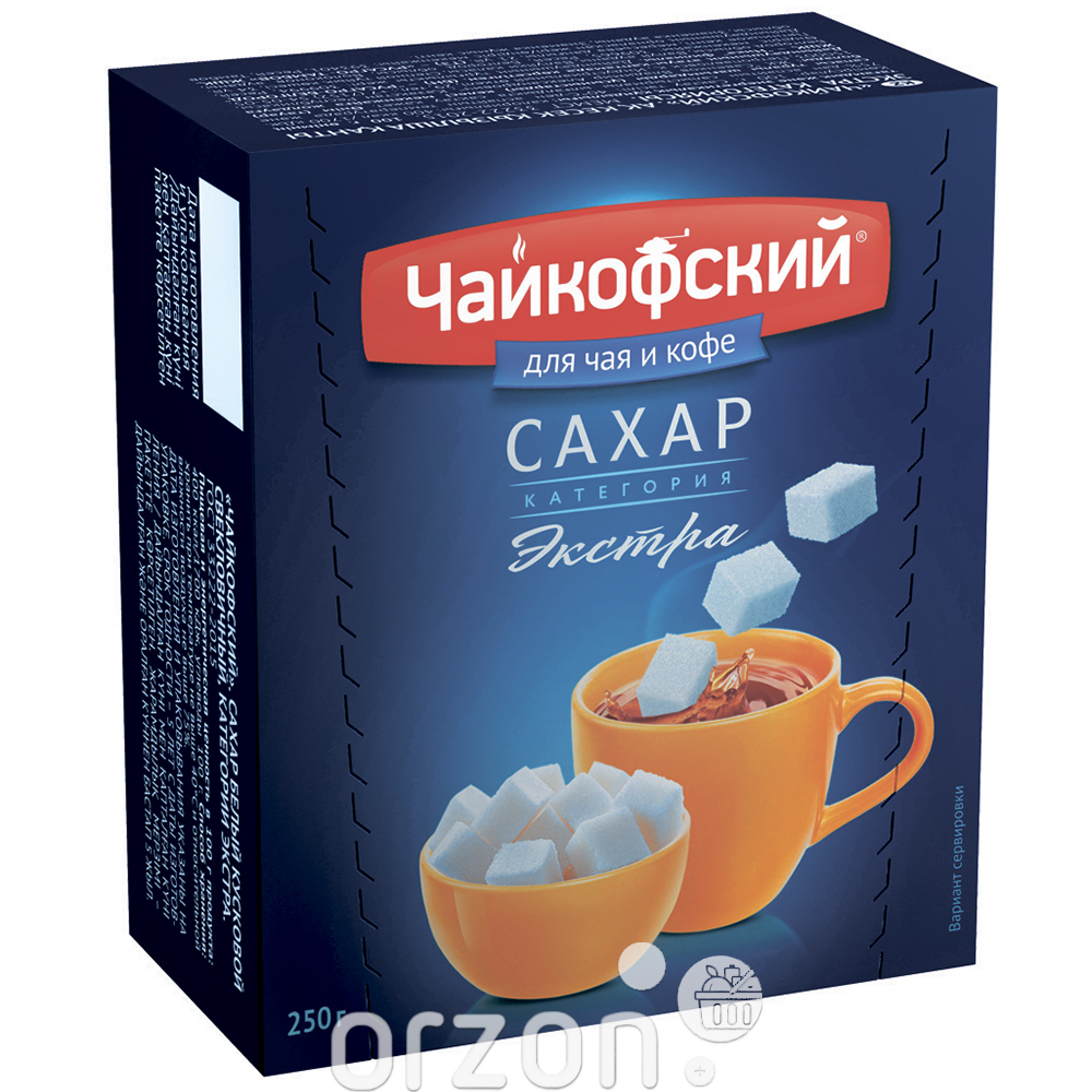 Сахар рафинированный маленькие кубики "Чайкофский" 250 гр от интернет магазина орзон