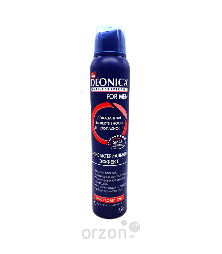 Дезодорант спрей "DEONICA" Антибактериальный эффект for Men 200 мл от интернет магазина Orzon.uz