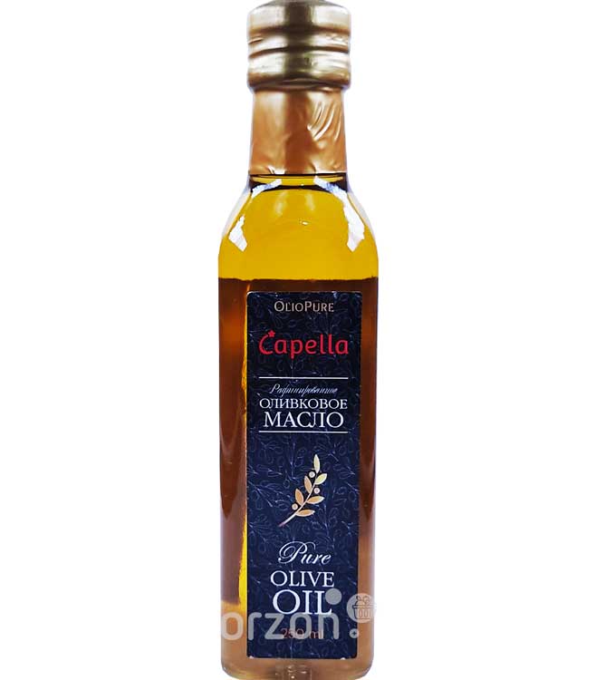 Оливковое масло "Capella" Pure 250 мл от интернет магазина орзон