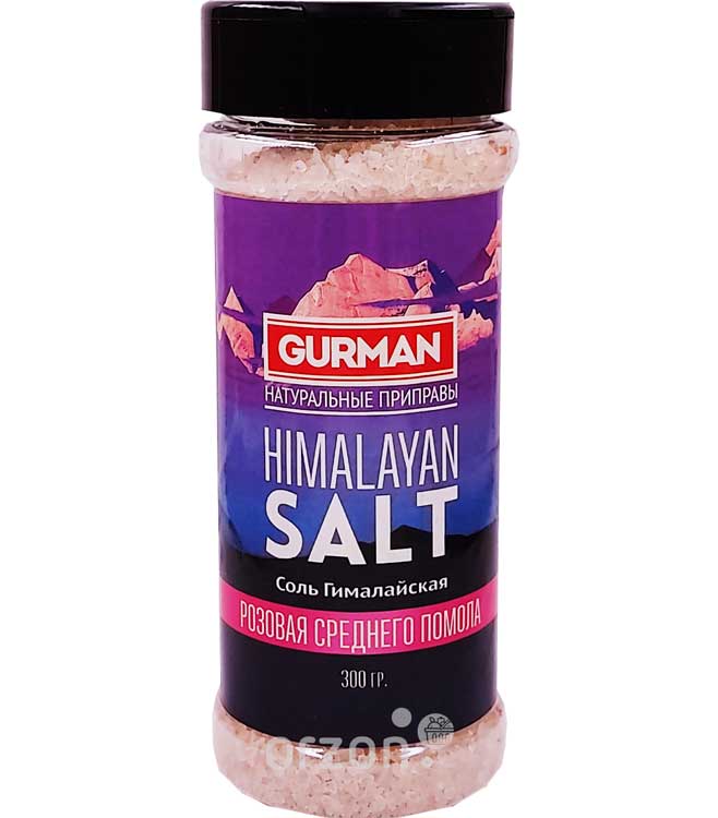 Гималайская соль "Gurman" светло-розовая средний помол пэт 300 гр от интернет магазина орзон