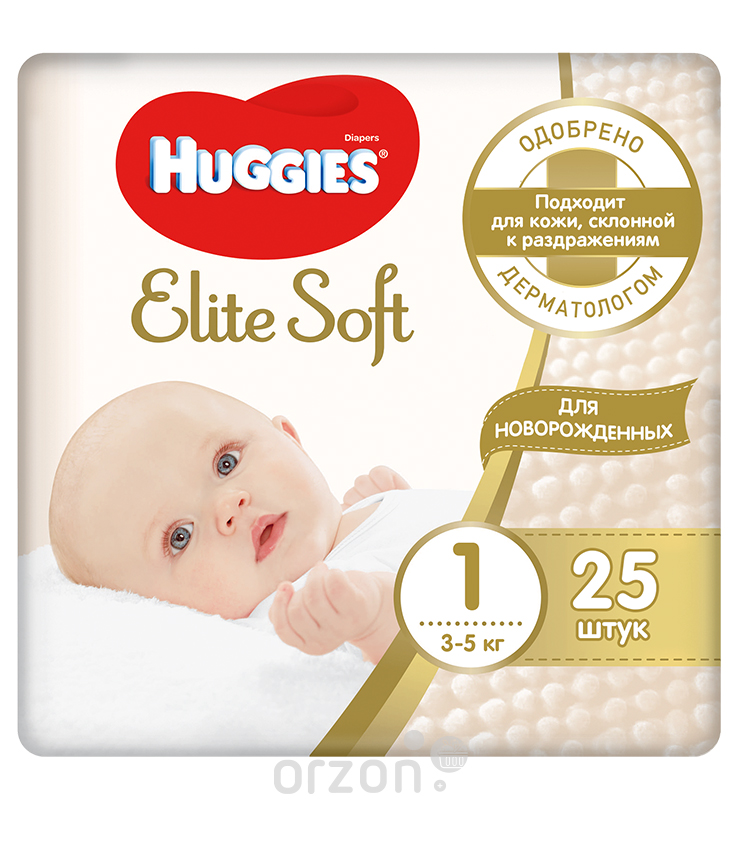 Подгузники "Huggies" Elite Soft 1 (3-5 кг) 25 шт