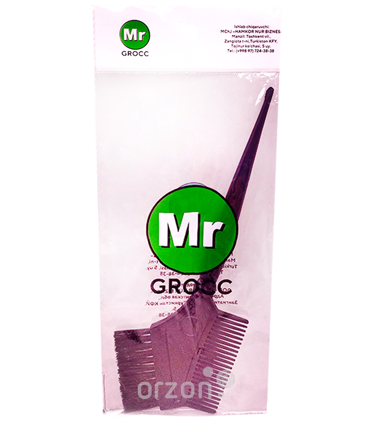 Кисточки 'Zinger' для окраски волос 2в1 с расческой (178) 1 шт от интернет магазина Orzon.uz