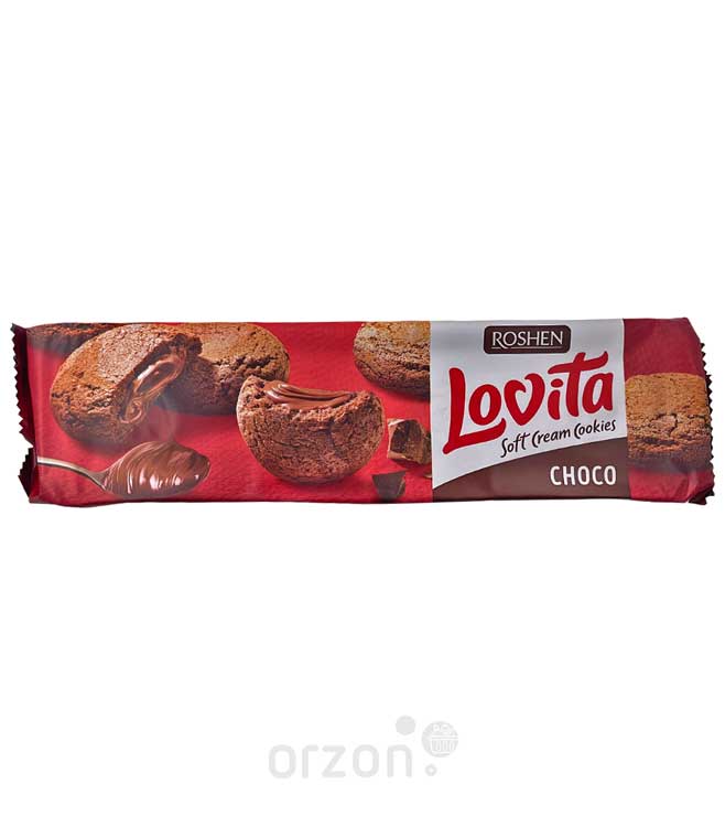 Печенье сдобное "Roshen" Lovita с шоколадной начинкой 170 гр от интернет магазина орзон