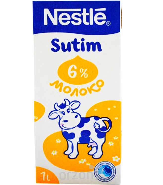 Молоко питьевое NESTLE 6% 1л в Самарканде ,Молоко питьевое NESTLE 6% 1л с доставкой на дом | Orzon.uz