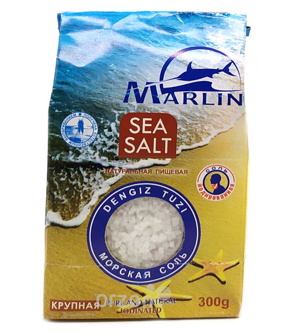 Соль 'Marlin' морская крупная 300 гр от интернет магазина орзон