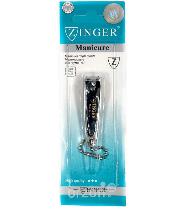 Щипчики 'Zinger' маленькие (147) 1 шт от интернет магазина Orzon.uz