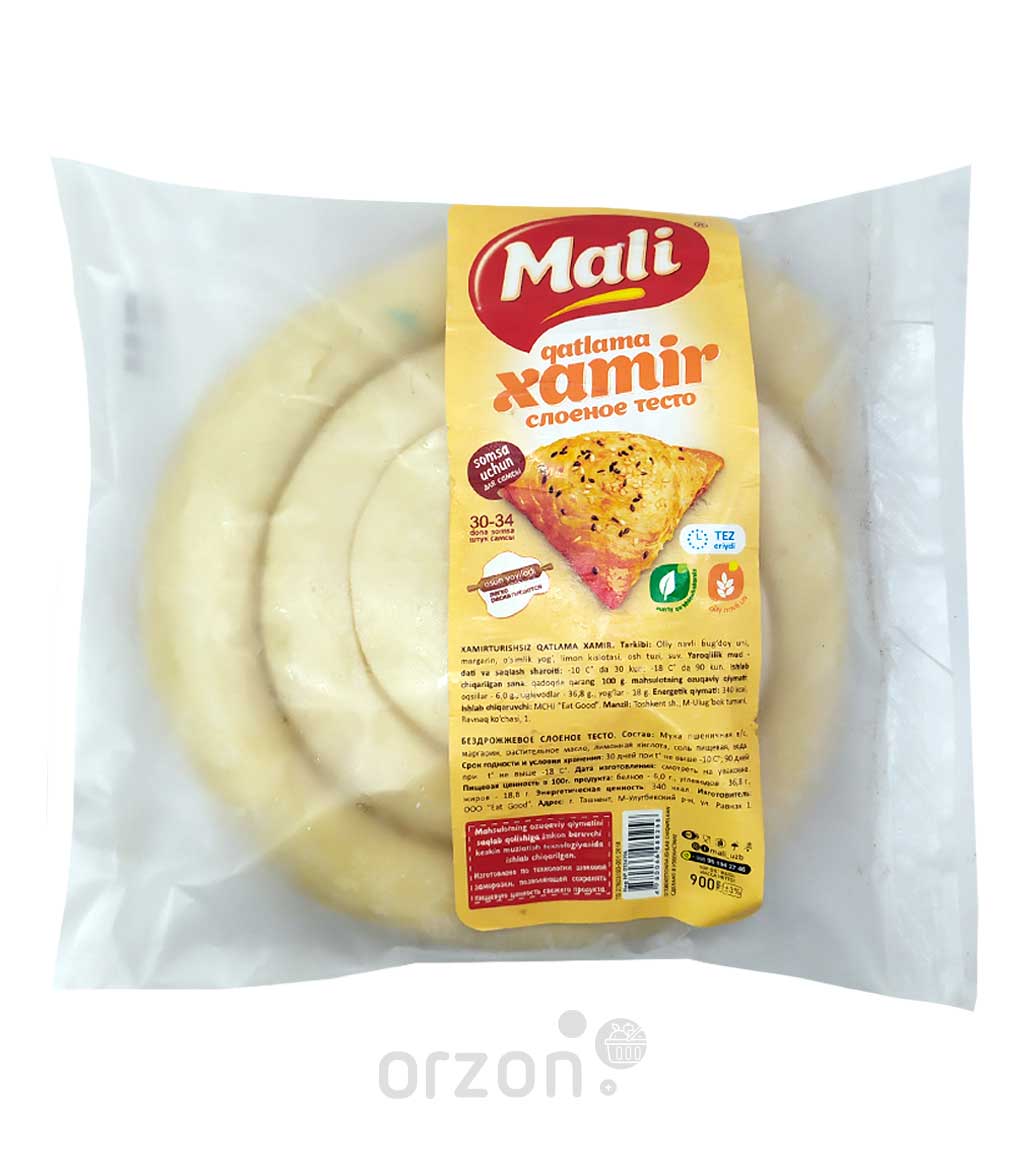 Mali тесто. Mali тесто логотип. Тесто мали. Mali тесто. Mali тесто.