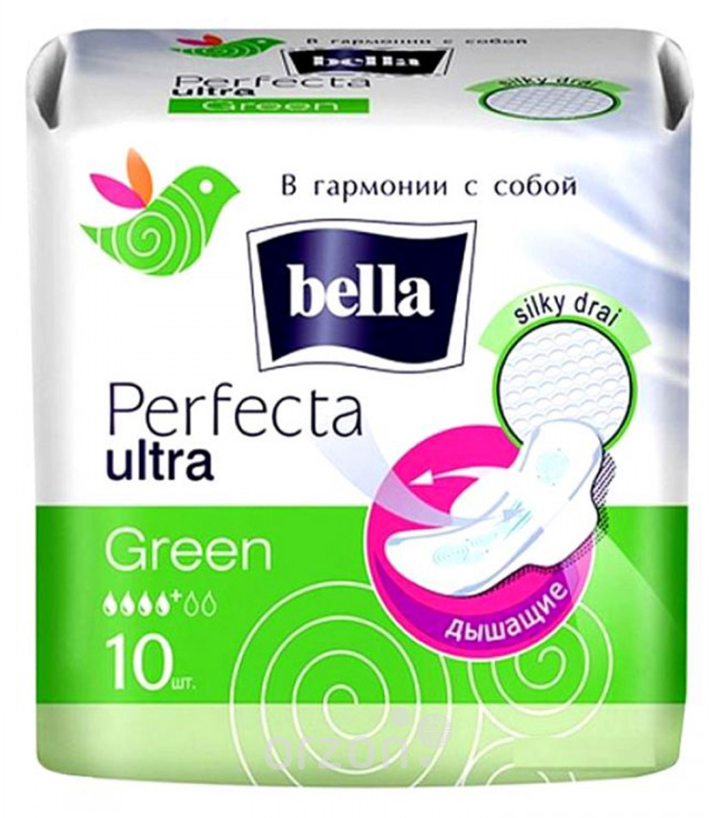 Прокладки "Bella" Perfecta Ultra Green 10 шт. от интернет магазина Orzon.uz