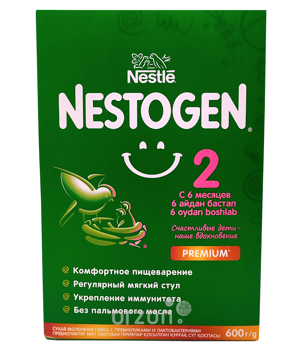 Молочная смесь "NESTOGEN" 2 Premium  600 г