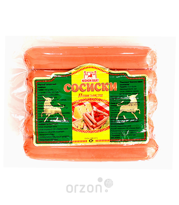 Сосиски "Nishon Baxt" с сыром вакуум 1уп. от интернет магазина Orzon.uz