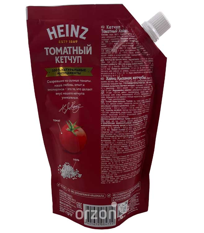 Кетчуп "Heinz" Томатный м/у 320 гр